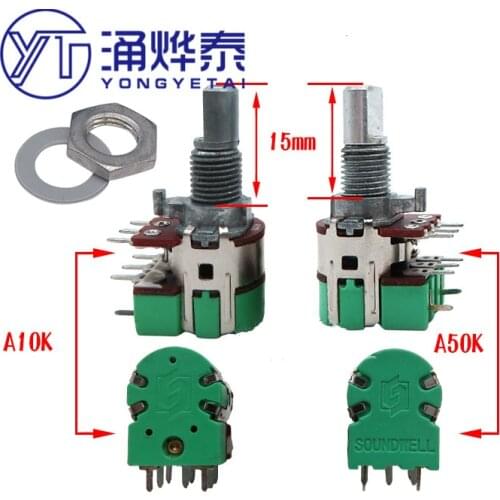 YYT 2PCS H120 double with switch A50K A10K 15MM half-axis volume adjustment potentiometer