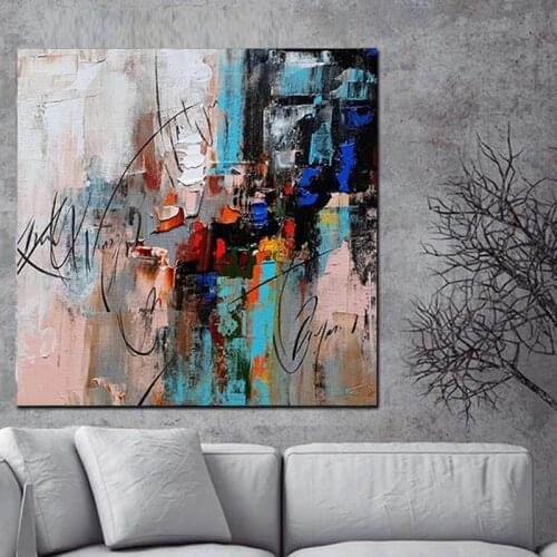 Abstract Art Color Painting Canvas Painting Modern Wall Decoration Living Room Office Room Decoration Frameless Wall Paintings