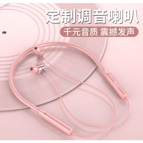 Wireless Bluetooth Headset Neck Hanging Sports Waterproof Standby Headset