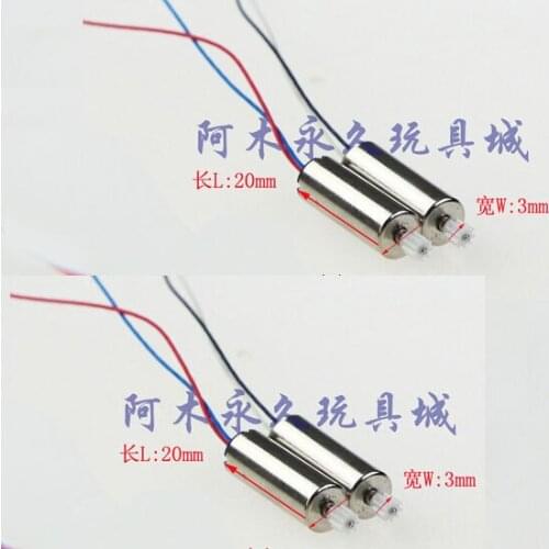 Original 4PCS Syma X5 X5C Motor RC Quadcopter Spare Parts Motor X5C VS JXD385 V272 H107 X5-05 Replacements Accessories