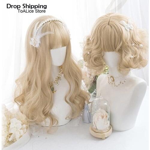 Japanese Anime Sweet Princess Lolita Wigs Long & Short Curly Wave Cosplay Party Wig Milk Tea Pudding Color Snowy Full Hair Wig