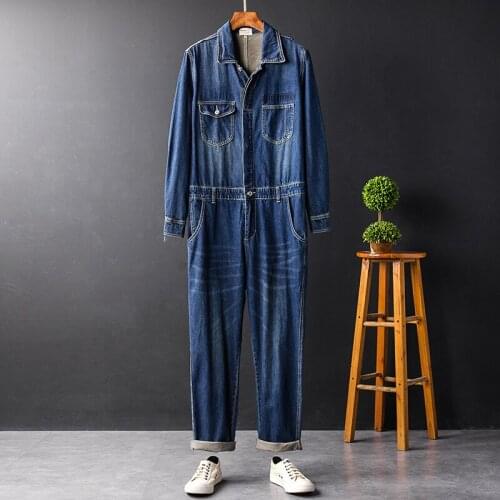 EMAIGI Men's Trousers