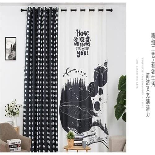 Customized finished curtain black and white personality artistic creative curtain blackout curtain 3d curtains