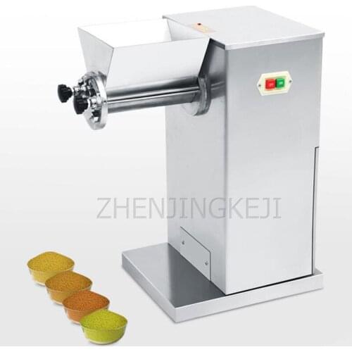 Small Rocking All Stainless Steel Granulator Banlangen Powder Massive Granule Making Machine Easy To Clean And Operate Equipment