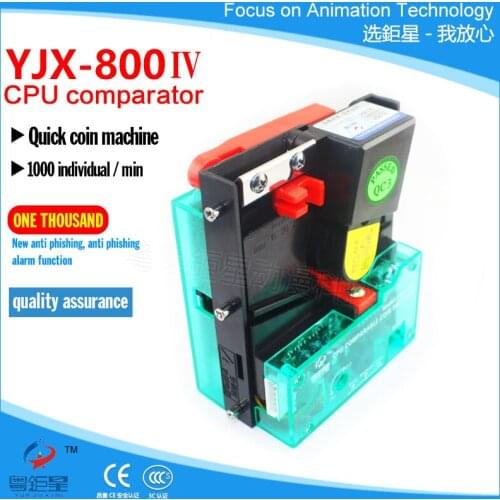 Independent research and development Intelligent CUP Direct investment Coin Selector Coin Acceptor For Vending Arcade cabinet