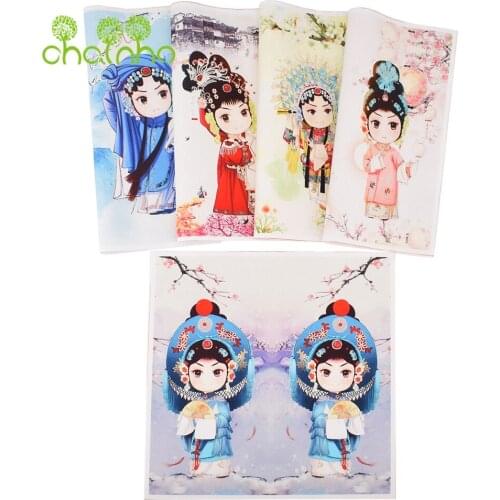 Hand Dyed Symmetrical Positioning Cotton Canvas Fabric,Beijing Opera Series,For DIY Sewing Quilting Purse,Book Cover Material