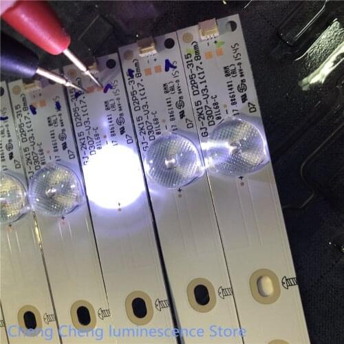 100Pieces/lot 32 inch use LED backlight strips GJ-2K15 D2P5 -315 3V 7LED 614MM aluminum 100%NEW