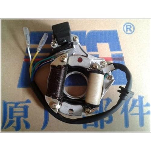 5 WIRES MAGNETO / STATOR for Chinese made 50cc, 70cc, 90cc, 100cc, 110cc, 125cc kids' ATV, GO-KART, DIRT BIKE, POCKET BIKE
