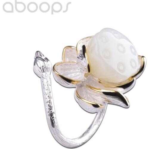 Белые кольца Aboops China At AliExpress