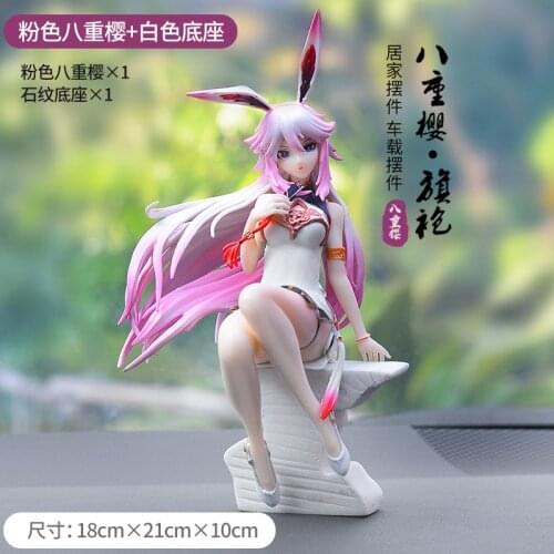 Hentai Anime Honkai Impact 3rd Yae Sakura Cute Cheongsam PVC Anime Figure Sexy Girl Model