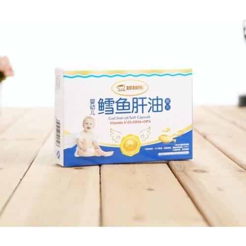 Custom Printed Folded Corrugated Cardboard Packaging Counter Display Box,Packaging for Compression Socks ---DH10316