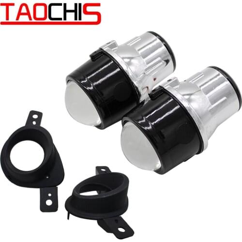 TAOCHIS Car-styling 2.5 fog lamp Bi-xenon projector lens Fast heat dissipation dedicated For LUXGEN U6 H11 hid xenon light bulb