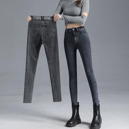 Lente Stretch Jeans Voor Vrouwen Skinny Hoge Taille Jeans 2021 Femme Enkellange Potlood Broek Denim Dames Jong Pantalones Mujer