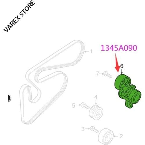 Fan belt tensioner for Mitsubishi Outlander OEM:1345A090