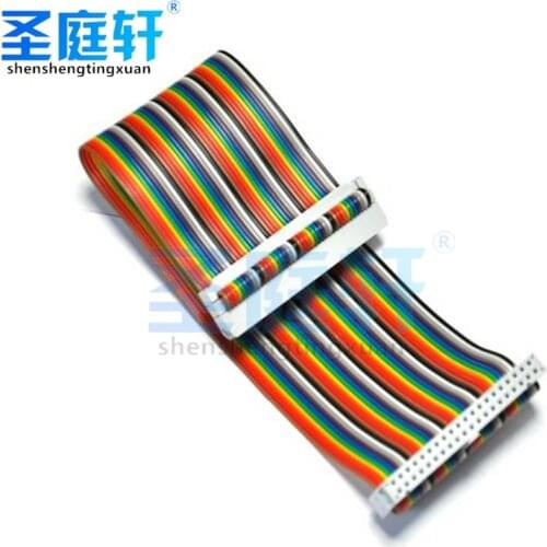Compatible with 3/2 generation B type B+ raspberry pi GPIO 40P cable DIY 20cm