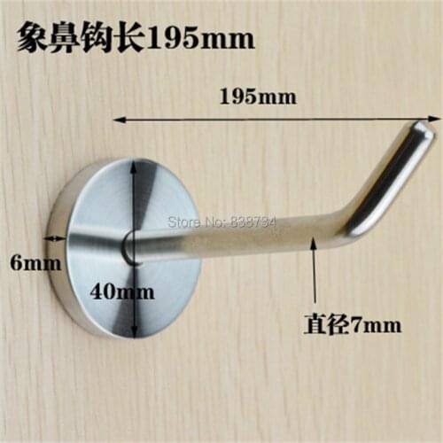 High quality 195mm stainless steel bushing row coat clothes bathroom solid single hook