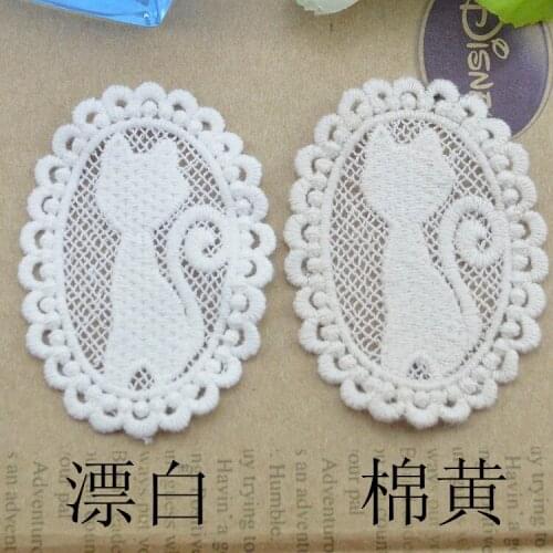 5pcs Cartoon Cat Embroidered Oval Lace Edge Trim Applique Crochet Cotton Wedding Bridal Dress Decoration DIY Scrapbooking Craft