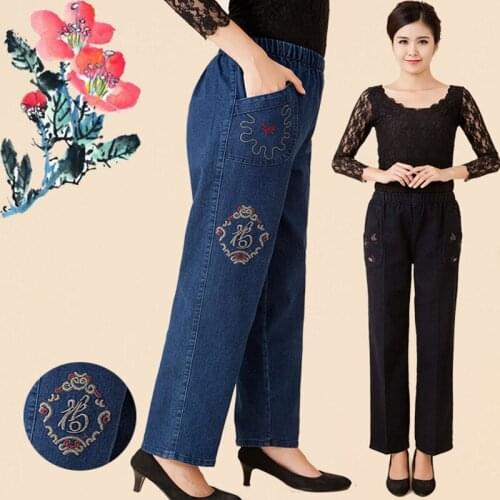BVOCYRNG Women's Loose Jeans
