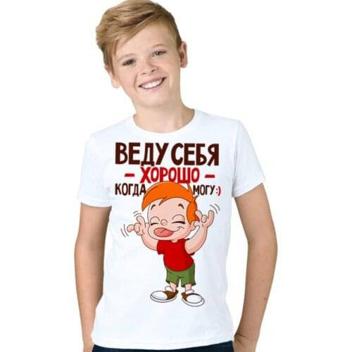 Children‘s Cotton T-shirt Russian Style Summer Tee Tops Kids Clothing Tshirt Size 2 -12 Years Baby Clothes Tee