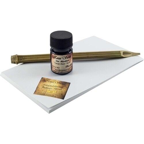 Koza Sanat Stationery