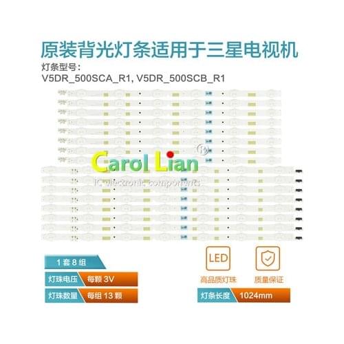 New 18 PCS/set LED strip for Sam sung UE55JU6800 UE55JU6800K V5DR_550SCA_R0 V5DR_550SCB_R0 BN96-38482A BN96-38481A