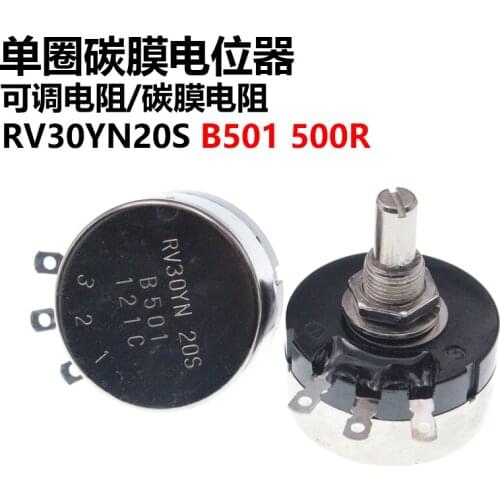 New RV30YN20S B501 500R Adjustable Resistance Single-turn Carbon Film Potentiometer