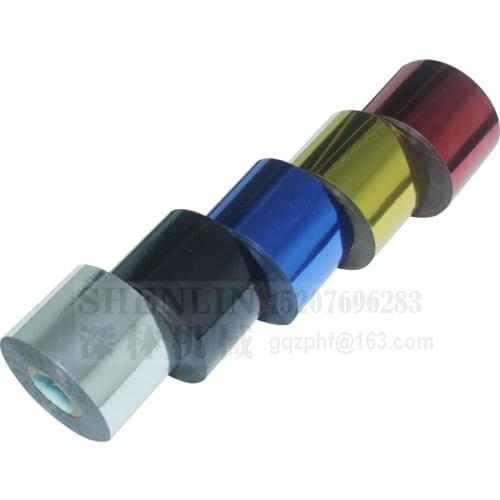 Hot stamping foil paper,bronze foil, paper,leather,cigarette box,mobile phone box stamping machine foil paper 5cm logo die mark