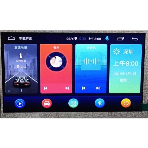 HI0702755010 7 inch 40 pin 7‘’ 40P LCD display car DVD navigation 7 inch LCD external screen HD display screen