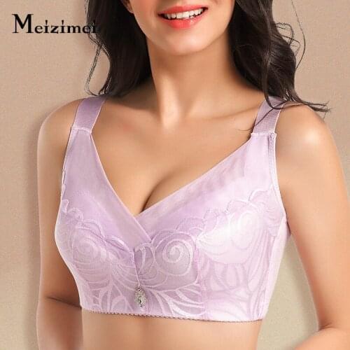 Meizimei White Bras