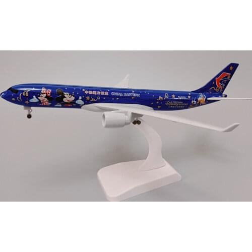 NEW 20cm Alloy Metal Air China Eastern Airlines Airbus 330 A330 Cartoon Airplane Model Airways Plane Model Aircraft Kids Gifts