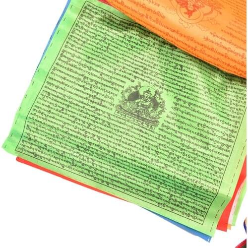 Religious Flags Tibetan Buddhist Supplies Colour Print Prayer Flag Artificial Silk Tibet Lung Ta Banner Scriptures Garden Flags