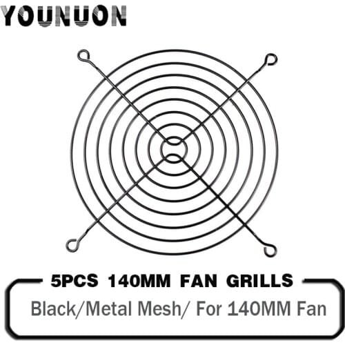 5PCS 140MM 140MMX140MM Fan Grills PC Computer Case Laptop Cooling Fan Mesh Protector Guard for 140mm Fans
