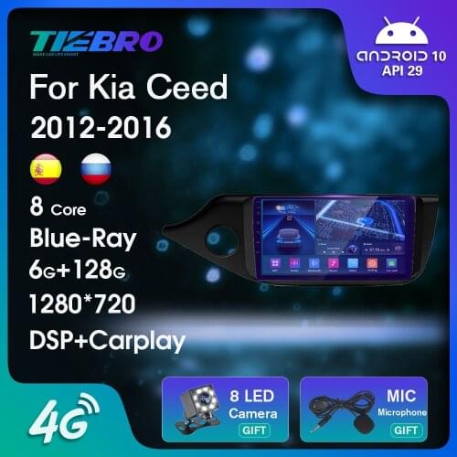 Blu-ray IPS Screen Car Radio For Kia Ceed Cee'd 2 JD LHD 2012-2016 Android10 GPS Navigation Autoradio Car Receiver 2DIN Carplay