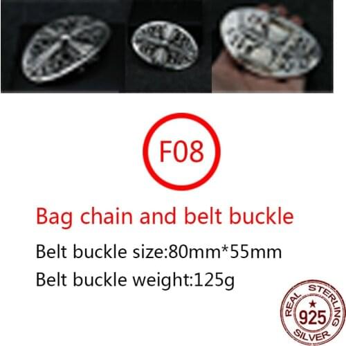 F08 S925 sterling silver belt buckle personality fashion punk hip-hop style high-end jewelry cross flower hollow letter shape