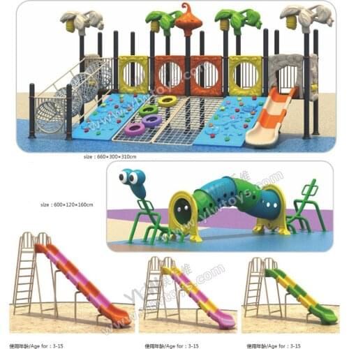 Kindergarten plastic playground slide