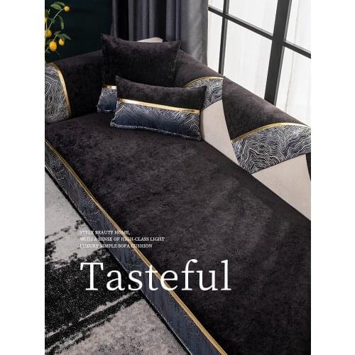 Light luxury sofa cushion Four seasons universal Nordic high-end non-slip leather sofa protect cover Edging slipcover customize