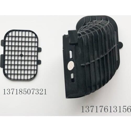 For OEM BMW F20 F20N F21 F21N F22 F23 Intake Muffler Grille hose 13717613156 13718507321