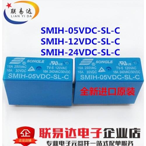 100% New&original SMIH- 05 12 24VDC-SL-C 5V 12V 24V 16A SMIH-05VDC-SL-C SMIH-12VDC-SL-C SMIH-24VDC-SL-C