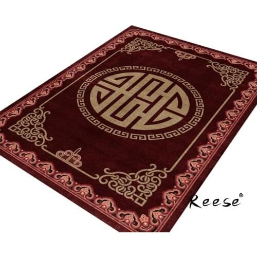 Reese Chinese Vintage Carpets Rugs Traditional Festive Pattern Decoration Bring Lucky For Living Room Bedroom Anti Slip Bottom