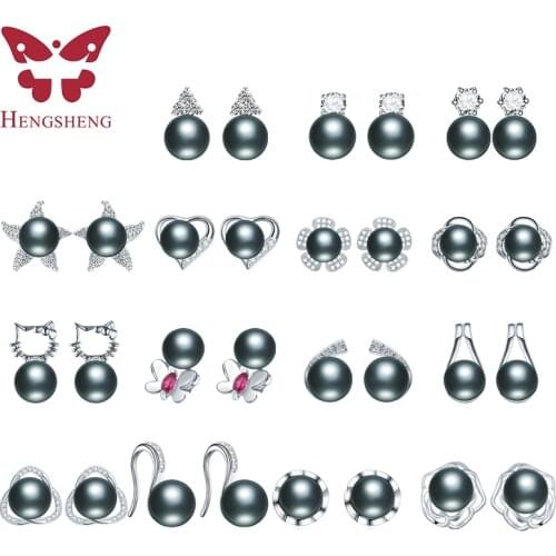 15 Style Classic & Elegant Black 100% Cultured Freshwater Pearl Earrings with 8-9mm AAAA Top Pearl, 925 Sterling Silver Earring