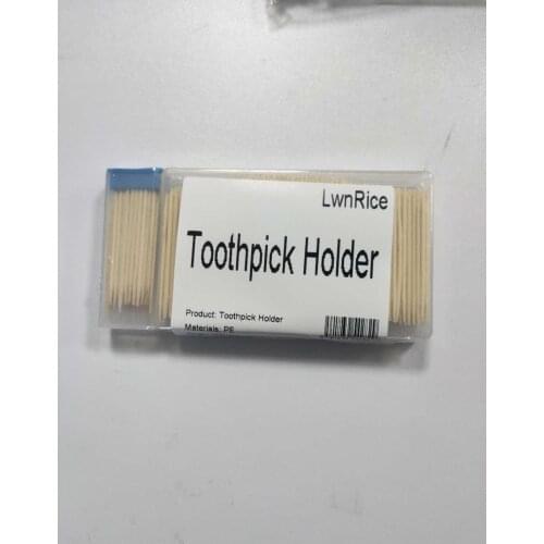 LwnRice plastic toothpick box