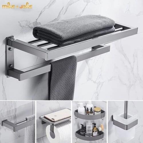 Gunmetal gray Bathroom accessory Set Space aluminum metal Towel Rail Rack Bar Shelf Paper Holder Toothbrush Holder