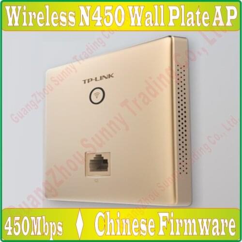 Gold Color 450Mbps in Wall AP for hotel WiFi project,Indoor AP 802.11b/g/n WiFi Access Point,POE Power Supply, 100M RJ45 Port