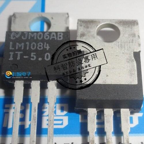 100% New&original LM1084IT-5.0 LM1084 BOM