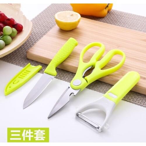 3pcs/set Kitchen Stainless Steel Scissors Home Multi-functional Peeler Fruit Knife Scissors Set