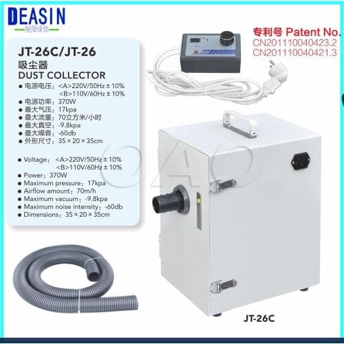 Free shipping Dental Equipment Dental Lab Laboratory Single-row Dust Collector Vacuum Cleaner JT-26/C for Dental Laboratory