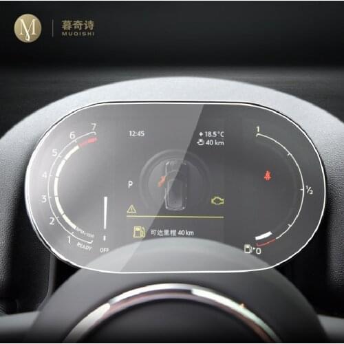 For MINI Cooper 2021 Automotive interior Instrument panel membrane LCD screen Tempered glass protective film Refit Accessories