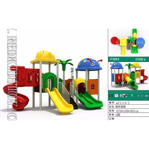 Exported to South Africa Nontoxic TUV Approved Play Word Playground M-71114 23 Years' Manufacture Experiences