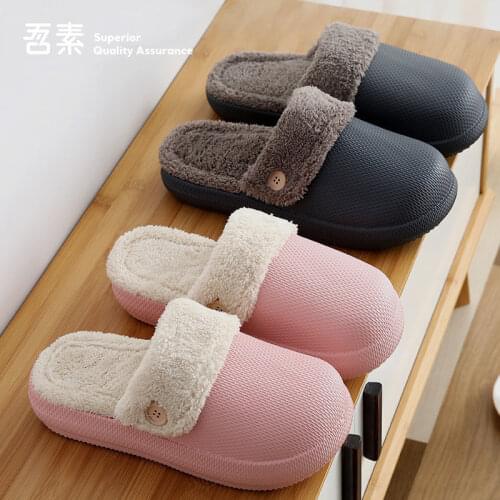 Geemaich Women's Shoes