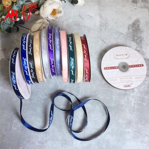10mm 5M Just For You Printed Polyester Ribbon for Wedding Christmas Party Decorations DIY Bow Craft Ribbons Card Gifts Wrapping